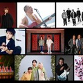（上段左から）アンダーグラフ、石川浩司、ORANGE RANGE、GAO（中段左から）Crystal Kay、ササキオサム、 サスケ、JAYWALK（下段左から）女子十二楽坊、ソナーポケット、大事MANブラザーズ立川俊之、チェキッ娘、TEE（提供写真）