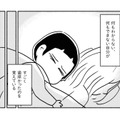 ゴミの山、腐る食べ物、ネズミの出現!? 父と母の言い争いを機に家の中はどんどん荒れていく【家族、辞めてもいいですか？ ＃５】 画像