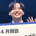 京都芸術大学「音楽コース」記者発表に出席した工藤大輝（C）モデルプレス