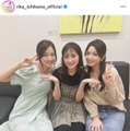 石川梨華、元ハロプロメンバーとの仲良しSHOTにファン大歓喜「夢じゃないんだよね？」「3人ともきれい」 画像