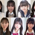 「高一ミスコン2025」ファイナリスト