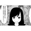 母親に下着を買って欲しいと言えない…勇気を出してお願いすると？【毒親に育てられました２ #10】