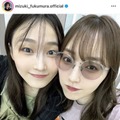 モー娘。OG譜久村聖、鞘師里保との同期SHOT！“大ファン女優”も大興奮「かわいいよよおおお」 画像