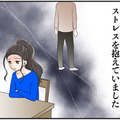 更年期、食事より運動より大敵なのは「ストレス!?」。いろいろと悩みが多い世代だもん！【100人の更年期 #42】