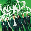 「WIND BREAKER／ウィンドブレイカー」書影（C）にいさとる／講談社（C）2025「WIND BREAKER」製作委員会