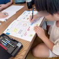 第5子妊娠中の辻希美、子供たちの“宿題タイム”SHOT公開「頑張れ頑張れ～」
