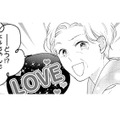 テンション高い!! 推しの尊さを語り合える相手は会社の役員だった【推すも推さぬも愛おし #５】