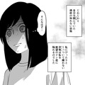 「私は母と同じようになる」この先、私を待ち受けている未来は…【毒親に育てられました２ #20】