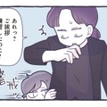 寺の境内から出てくる量じゃない!? 和尚さんの鉄道コレクションがすごかった【いつかのやさしさに、今日も救われてます #６】 画像