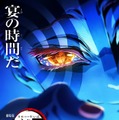劇場版「鬼滅の刃」興行成績3つの記録更新 公開4日間で観客動員516万人・興行収入73.1億円を記録 画像