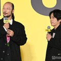 映画「８番出口」88ｍ無限ループカーペットアライバルに出席した河内大和、二宮和也（C）モデルプレス