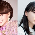 黒柳徹子、芦田愛菜（提供写真）