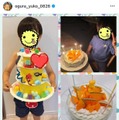小倉優子、“おしゃべりで社交的”三男の5歳バースデーSHOTを公開「ハグしては泣いて…」