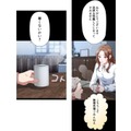 古いけれど落ち着く実家。不登校…大怪我の痕…次々と明らかになる弁護士の過去!!【初恋の離婚弁護士になりました #30】