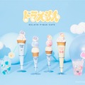 ドラえもんmeets GELATO PIQUE CAFE（C）Fujiko-Pro, Shogakukan, TV-Asahi, Shin-ei, and ADK