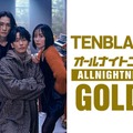 佐藤健ら「グラスハート」劇中バンド4人が「ANNG」パーソナリティ担当 撮影裏話・オリジナル楽曲オンエア 画像