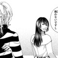 「ブスがいかにきれいになるか」のSNSが大人気！ブス子が一躍インフルエンサーに【醜い私があなたになるまで #35】
