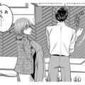 推しのSNSに夢中になっていたら夕飯を作り忘れた…手伝う夫が不機嫌でムカつく【ガチ恋地獄の沙汰も金次第 #15】