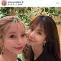 住谷杏奈、仲良しのほしのあきとパシャリ！変わらぬ美貌の2SHOT公開「いくつになっても…」