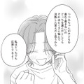 子どもを不幸にさせたくない。自分はどんな親になりたいか考え抜いた結果…【毒親に育てられた私が母になる #６】 画像