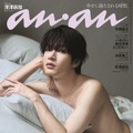 Snow Man深澤辰哉「anan」SEX特集で表紙「ここまでカラダを見せたのは初めて」オファーには迷いも 画像
