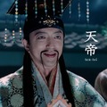 大沢たかお“三太郎シリーズ”初登場 有村架純の父・天帝役「天から召される役は初めて」 画像