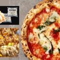 【コスパ◎！大容量「冷凍食品」】人が集まる「おうちパーティ」に、毎日のおかずに便利すぎ♪「ボリューム感とコスパ、助かる～」「リピします！」≪Amazon今トク情報≫ 画像