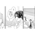 買い物デート、高額なネックレスに服⁉嬉しいけど、夫の何かがおかしい…？【秘め婚 離婚前夜、今から愛を育てます #20】