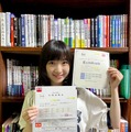 有安杏果Instagramより