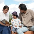 【愛の、がっこう。第5話】川原、愛実の両親に「ホストに勉強を教えている」と伝える 画像