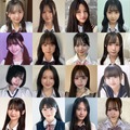 「女子高生ミスコン2025」候補者の一部
