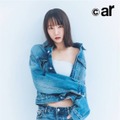 吉岡里帆、美しいデコルテ＆ほっそりお腹がチラリ！色っぽいデニムスタイルで魅せる