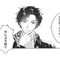 聞いてた話と違う…でしょうね!! 義父か気に入れられるために演技してるんだもの【転生悪役幼女は最恐パパの愛娘になりました #５】 画像