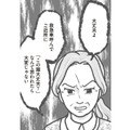 このままじゃ命に関わる！ 保育士の努力も虚しく…園長は園児の体調よりも世間体を優先させる【保育園トラブル モラハラ園長と闘います #10】
