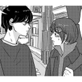 恋のパワーで昼夜を問わず練習しただけですが。この勢いのまま彼女いるか聞いてみよ【付き合えなくていいのに ＃27】