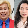 カズレーザー、二階堂ふみ（C）モデルプレス