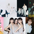 8月18日放送「CDTV」4時間SP、出演者＆楽曲第2弾発表 Perfume・BOYNEXTDOOR・超ときめき宣伝部ら 画像