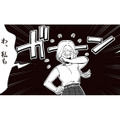 結婚生活に‟営み”は重要！？関係修復のために友人がすすめたある方法とは…【妻で母ですが、女性風俗にハマりました 咲子の場合 #12】