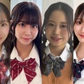 「女子高生ミスコン2025」関東エリア暫定上位4人