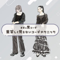夏でも黒が落ち着く。涼しくて軽やかにみせる黒服テクニック【前編】 画像