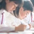 総額300万円を給付、中1対象「芦屋学び応援基金」9/10締切 画像