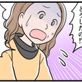 【実話】「これはDVよ！」髪も服もボロボロになった娘を見て、母が泣きながら放った一言は