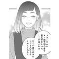 「メン地下を仕切っている古参を紹介するね」ライブ会場で出会った救世主とは【かつて女の子だった人たちへ #52】