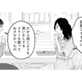 地下アイドルの世界は複雑。推しでもないのに推し活している理由とは【かつて女の子だった人たちへ #56】 画像