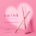柏木由紀PD「upink」、なめらかに描けて折れにくい！極細アイブロウペンシルにダークカラー2色が新登場