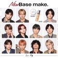 INI「＆be」新CM＆新ビジュアル公開 “本番直前の準備時間”にフォーカス 画像