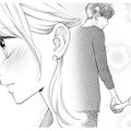 「ずるい…こんなの」離婚前の夫との初デートにドキドキが止まらない【トツキトオカの切愛夫婦事情 #17】 画像