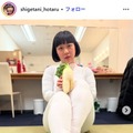 重谷ほたるInstagramより