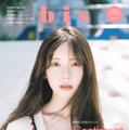 乃木坂46筒井あやめ、大人びたまなざしにドキッ！淡くて甘いムードの秋ファッションを着こなす 画像