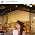 石田亜佑美、工藤遥＆竹内朱莉と香港旅行！プライベートSHOTに「どの写真も好き」「かわいすぎる！」の声 画像